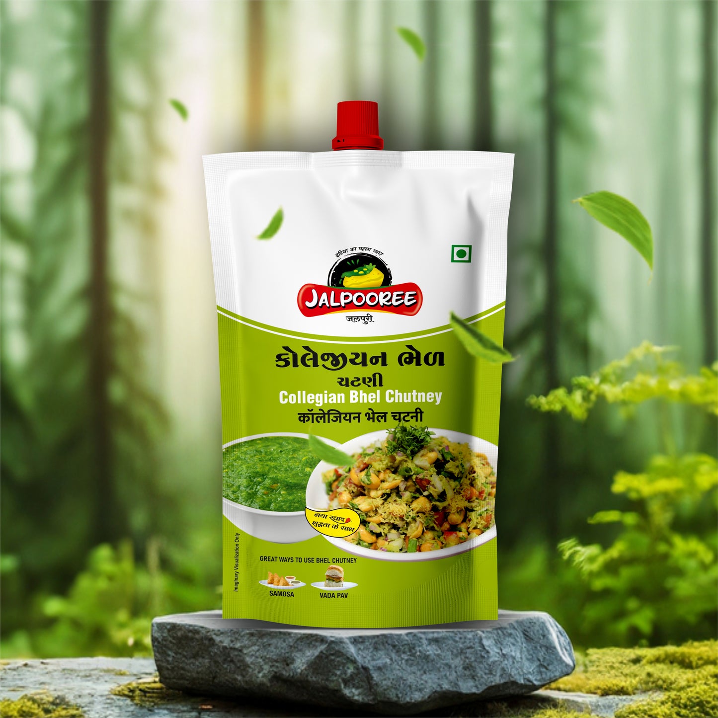 Collegian Bhel Chutney (4 pack)