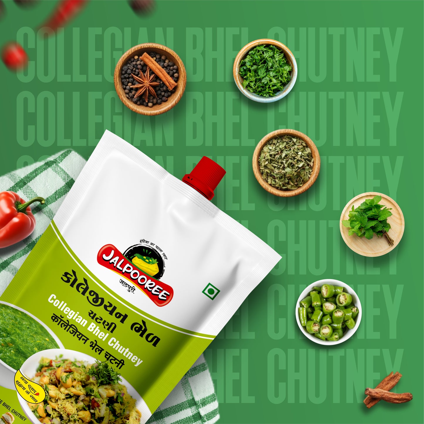 Collegian Bhel Chutney (4 pack)