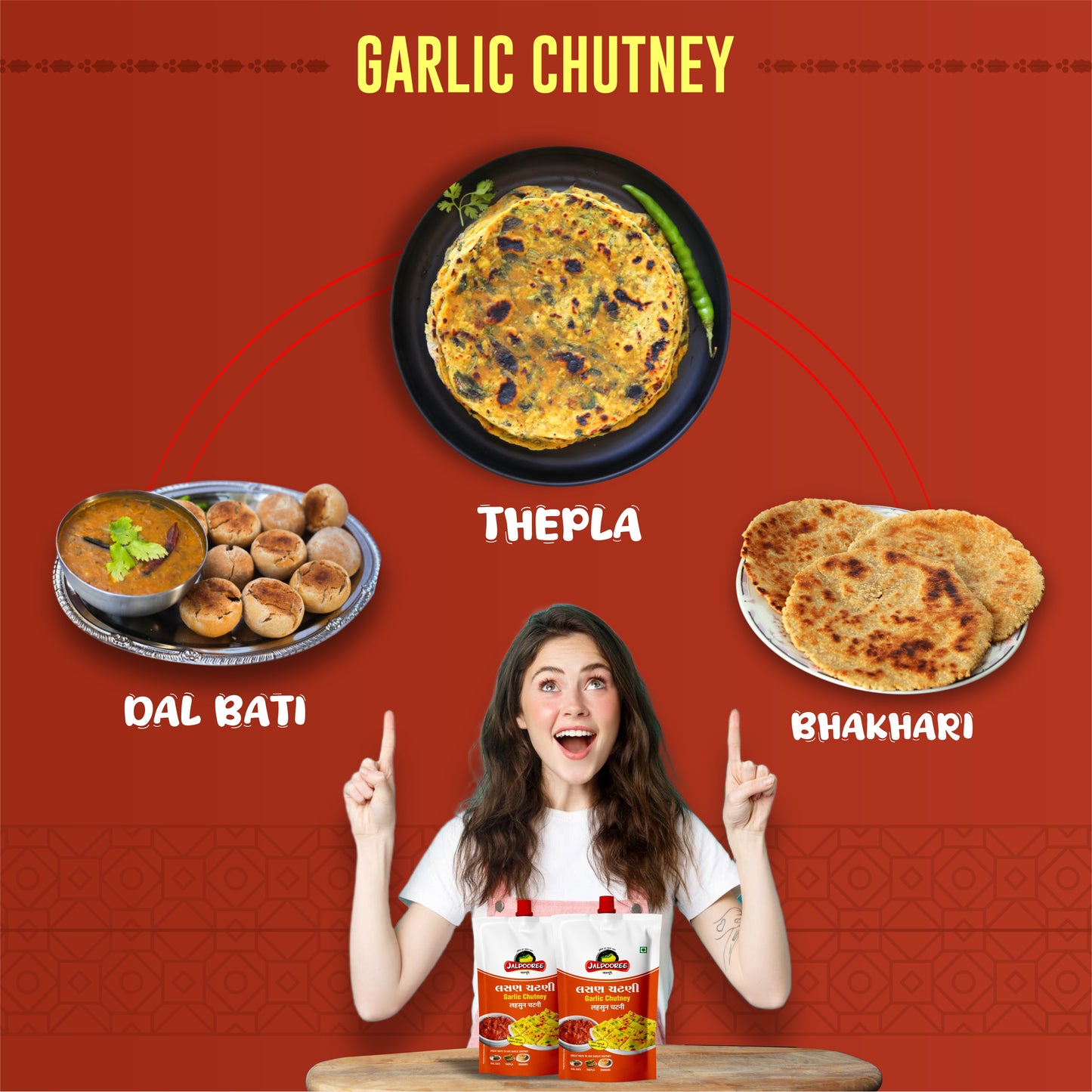 Garlic Chutney (4 pack)