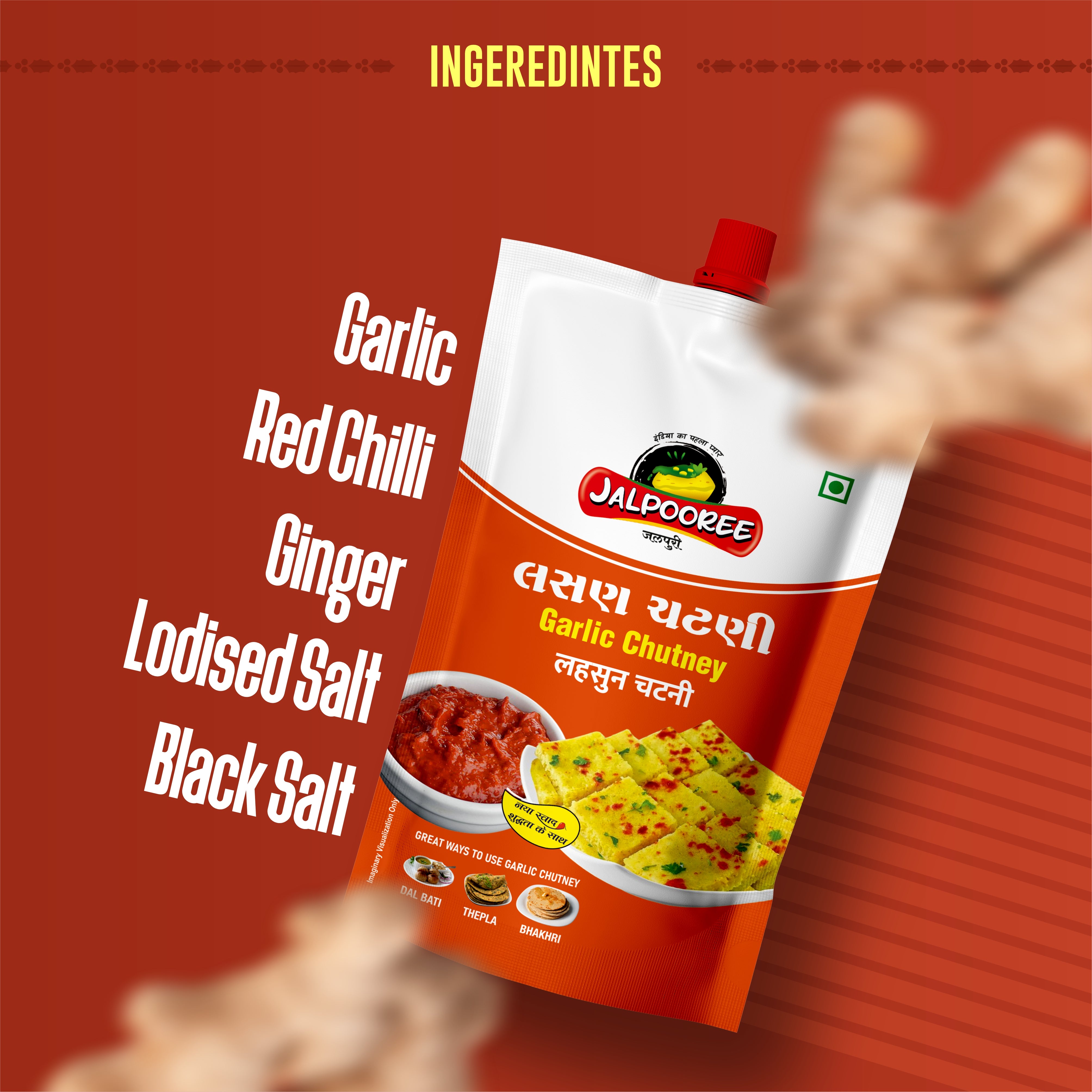 Garlic Chutney (4 pack)