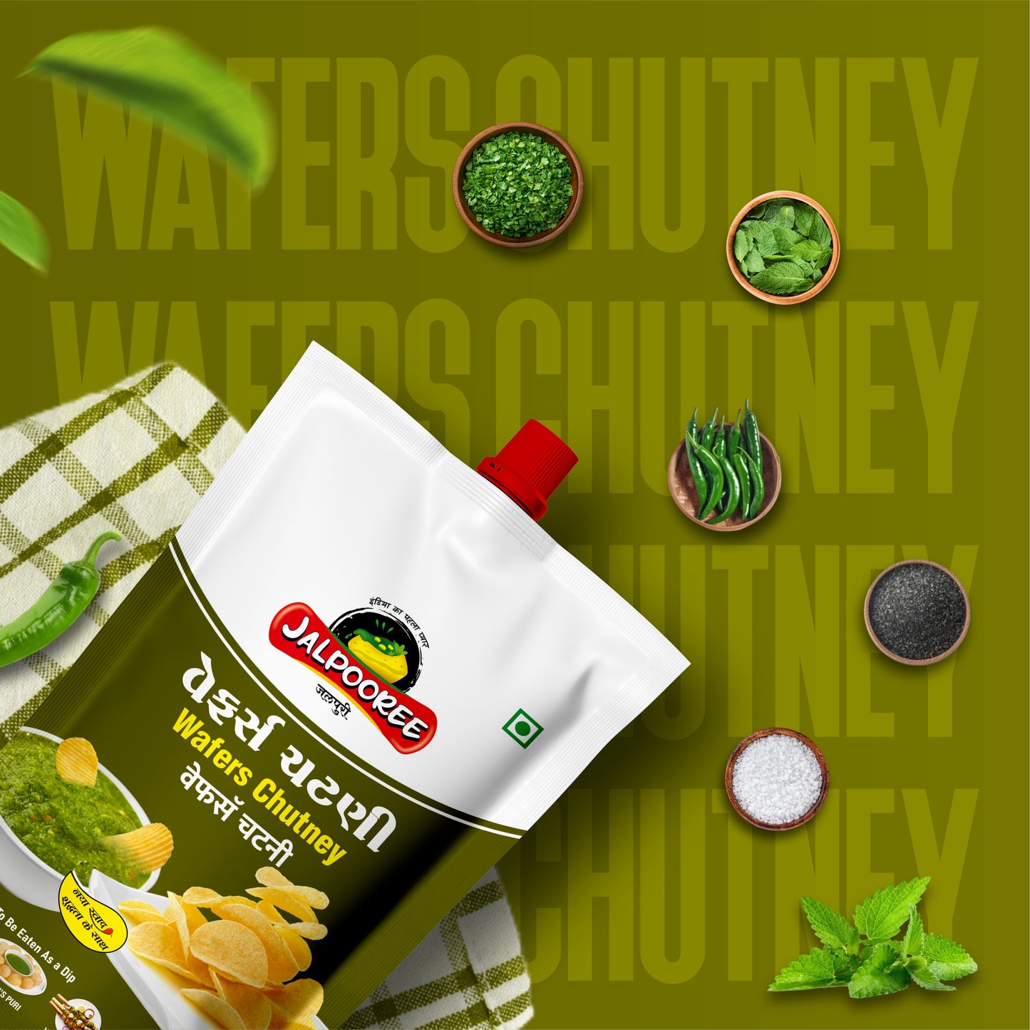Wafers Chutney (4 pack)