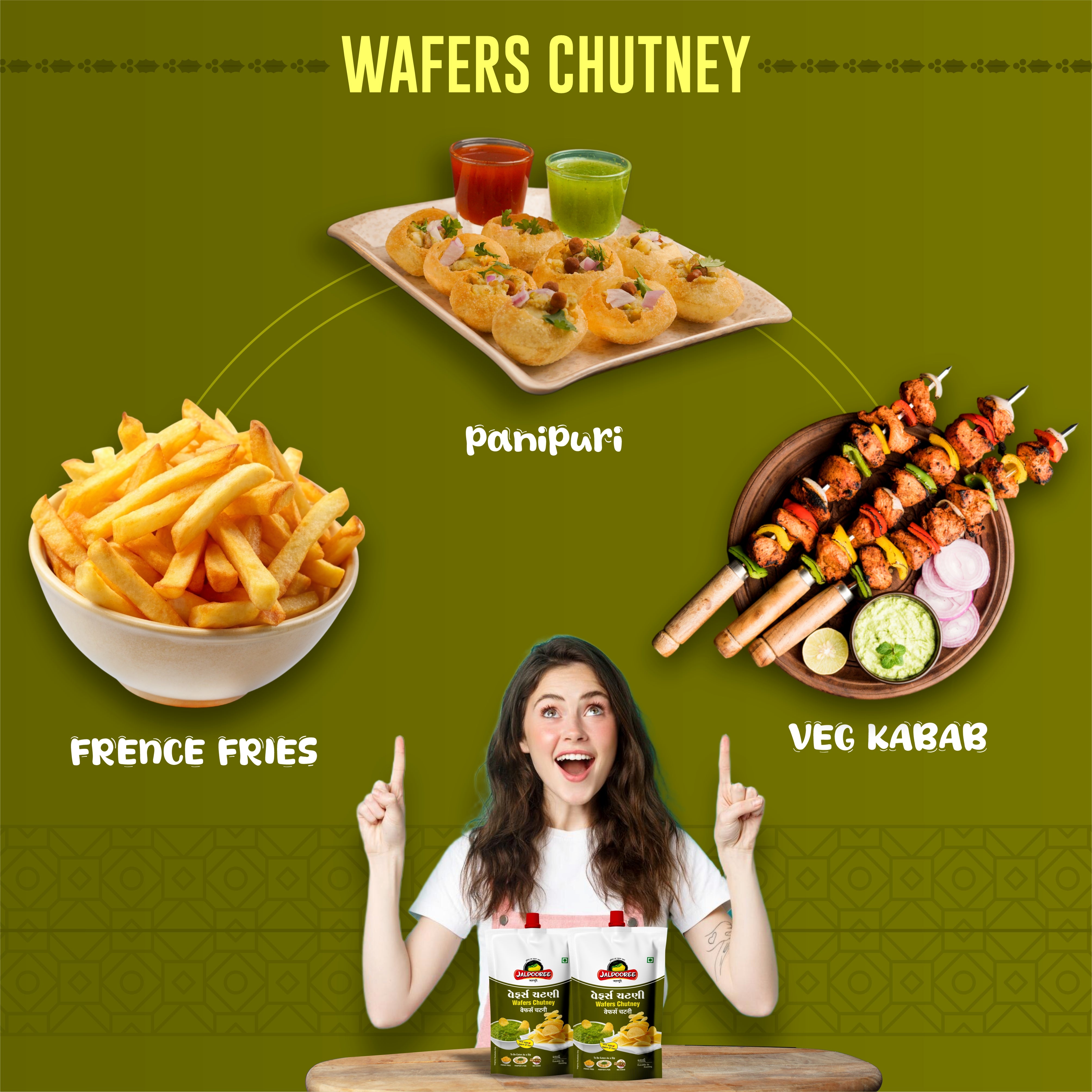 Wafers Chutney (4 pack)