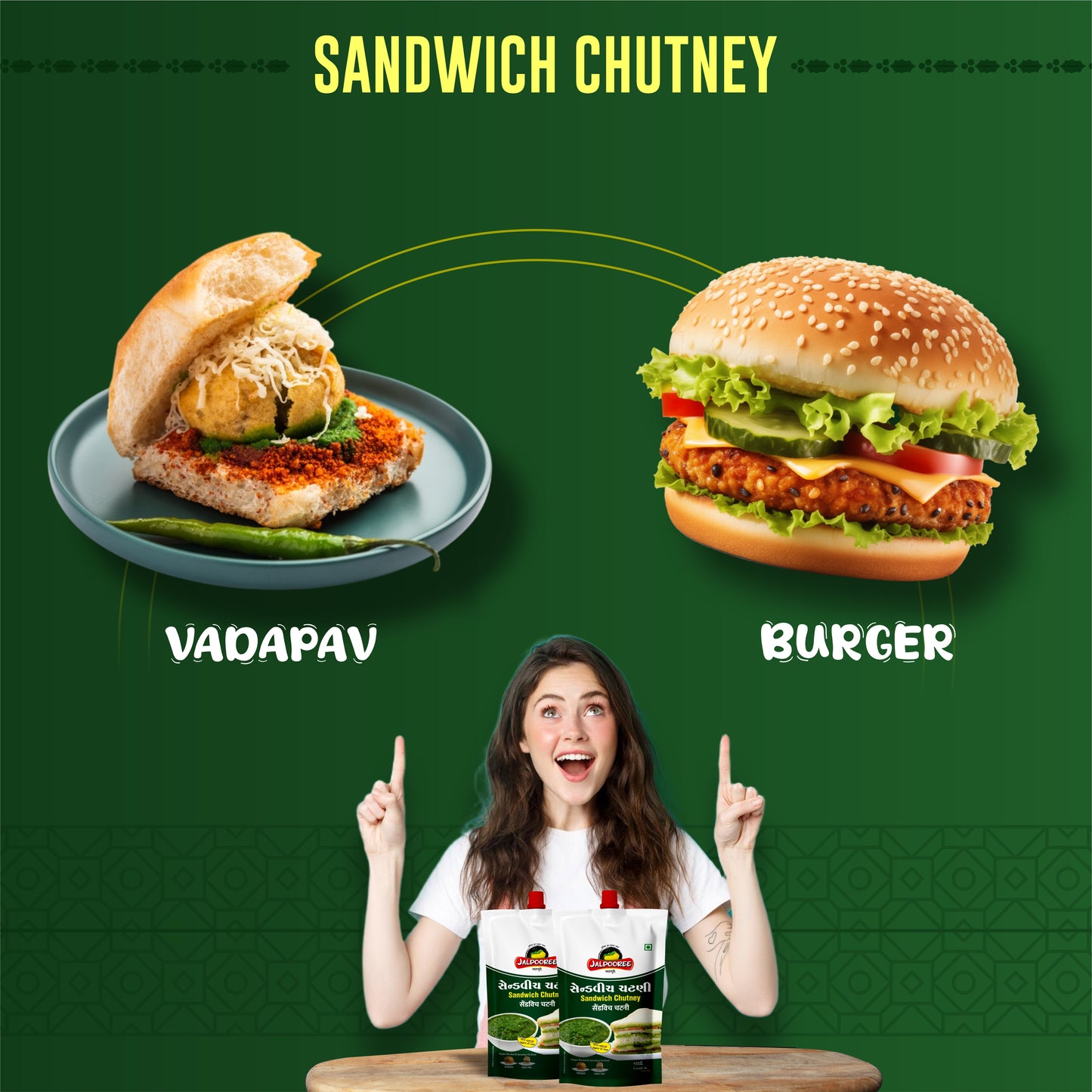 Sandwich Chutney (4 pack)