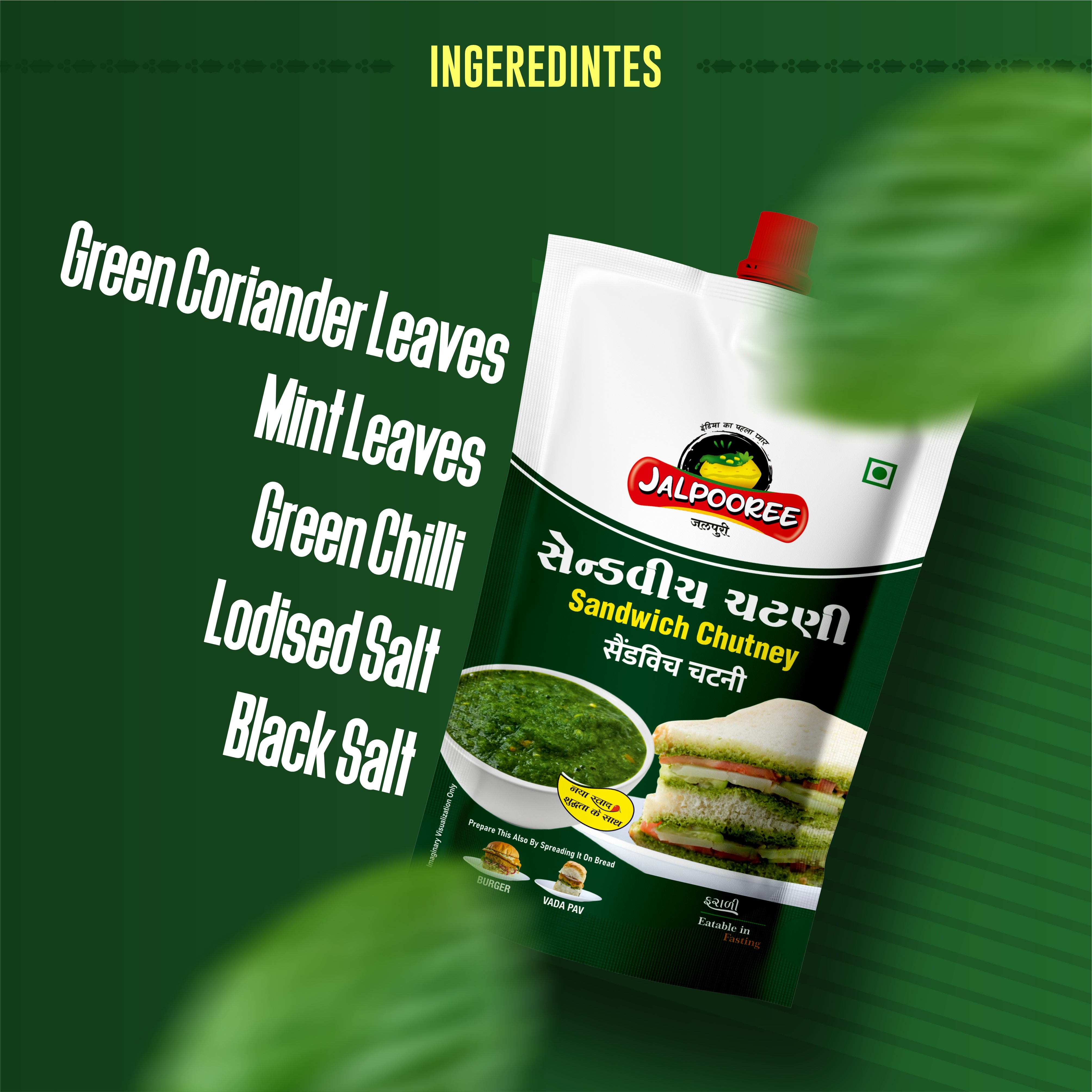 Sandwich Chutney (4 pack)