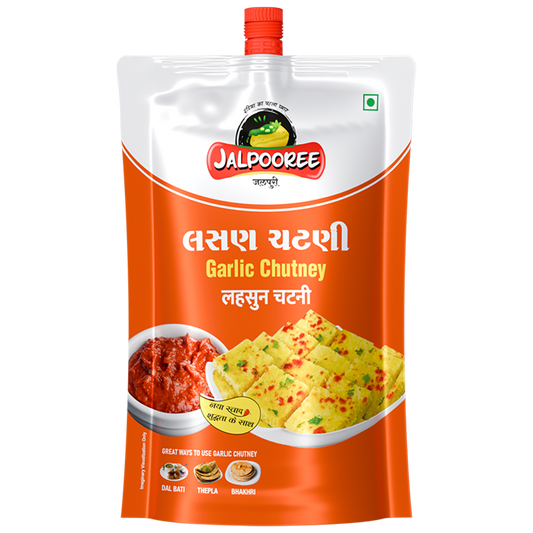 Garlic Chutney (4 pack)