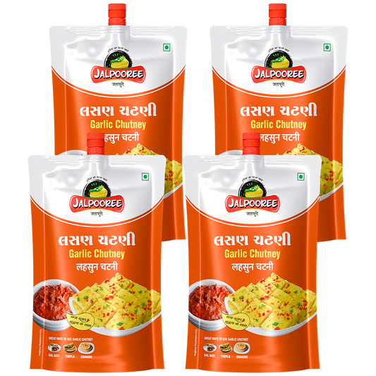 Garlic Chutney (4 pack)